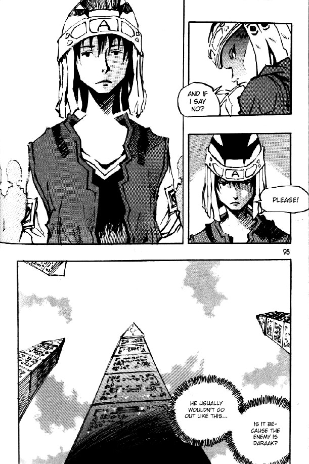 Ares Chapter 69 page 22 - Chapter 69