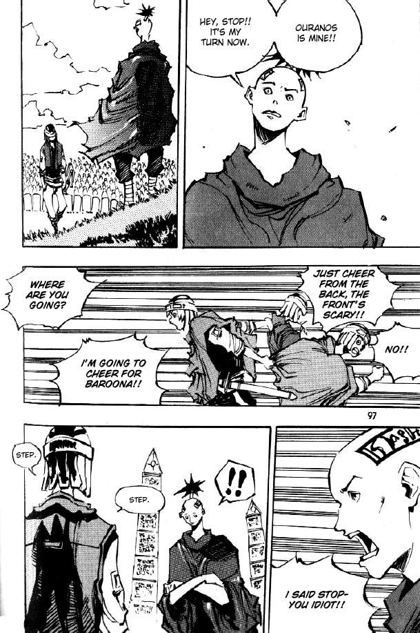 Ares Chapter 69 page 24 - Chapter 69