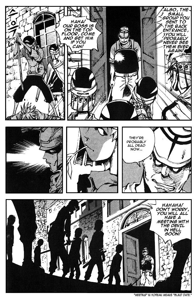 Ares Chapter 7 page 17 - Chapter 7