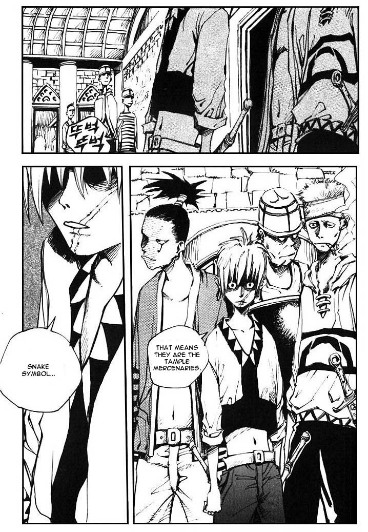 Ares Chapter 7 page 4 - Chapter 7