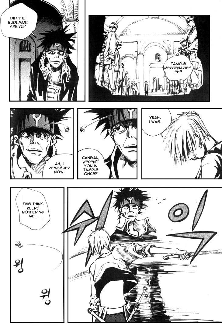 Ares Chapter 7 page 5 - Chapter 7