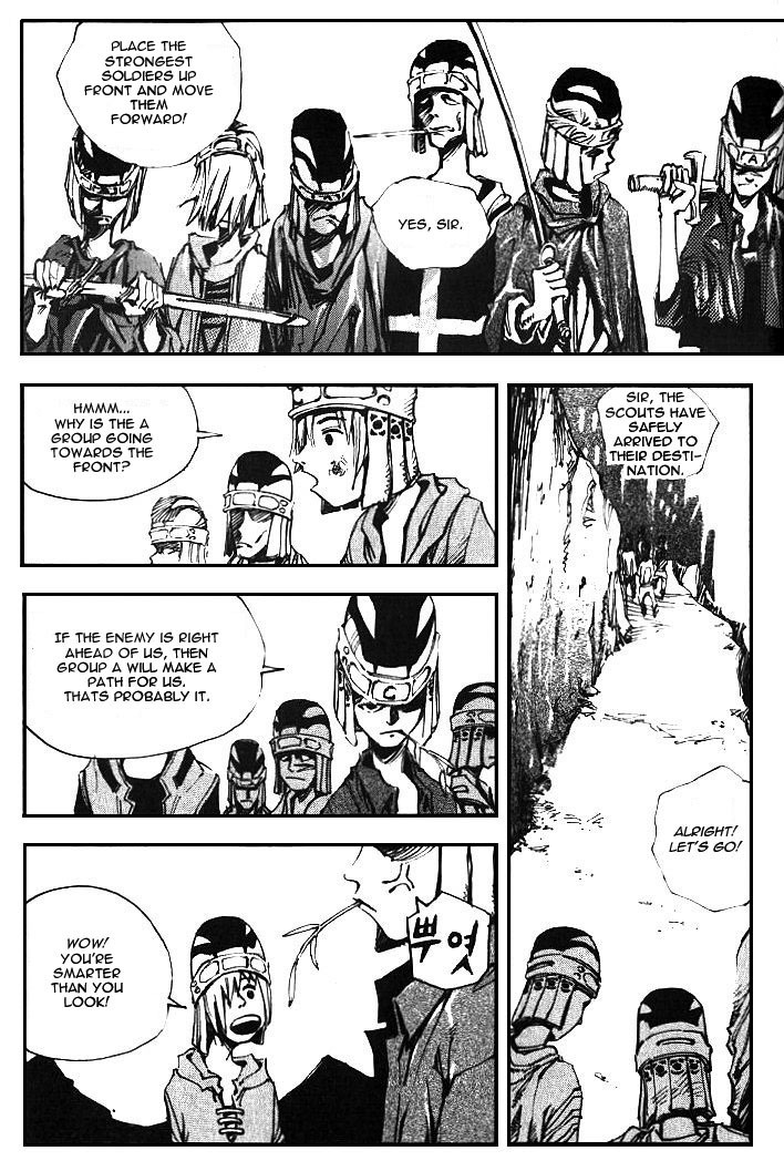 Ares Chapter 7 page 8 - Chapter 7