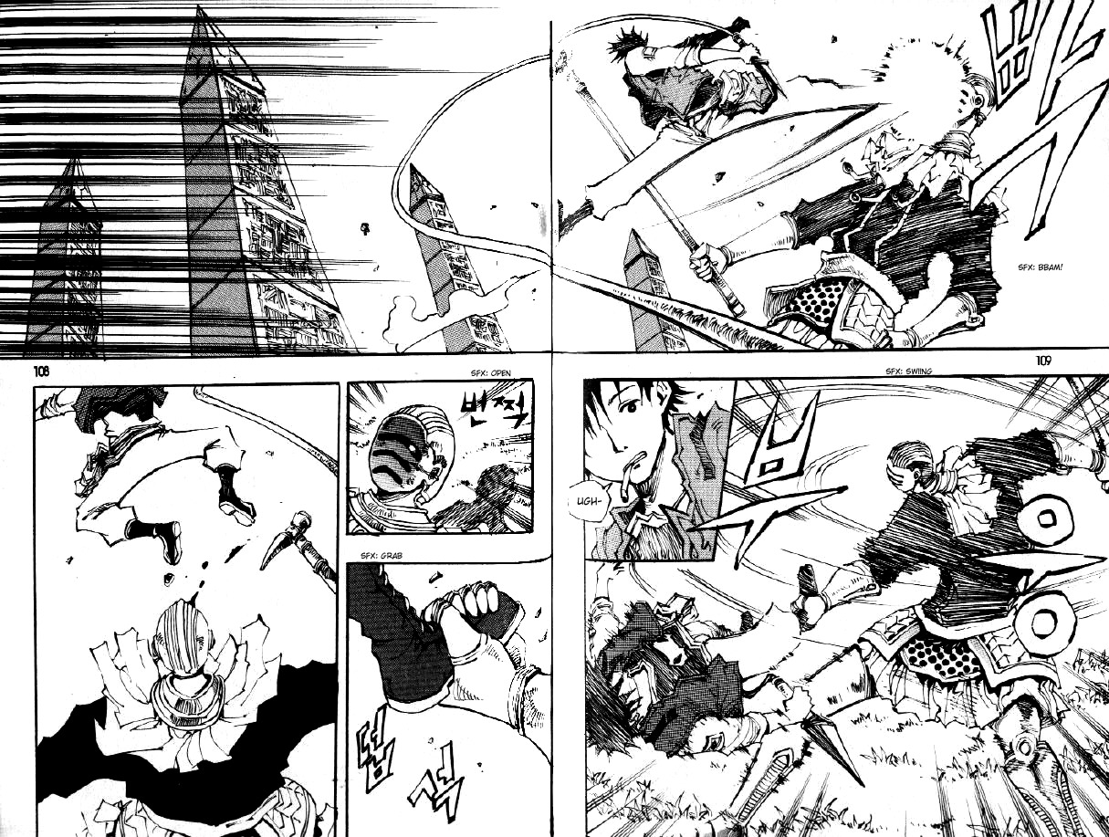 Ares Chapter 70 page 10 - Chapter 70