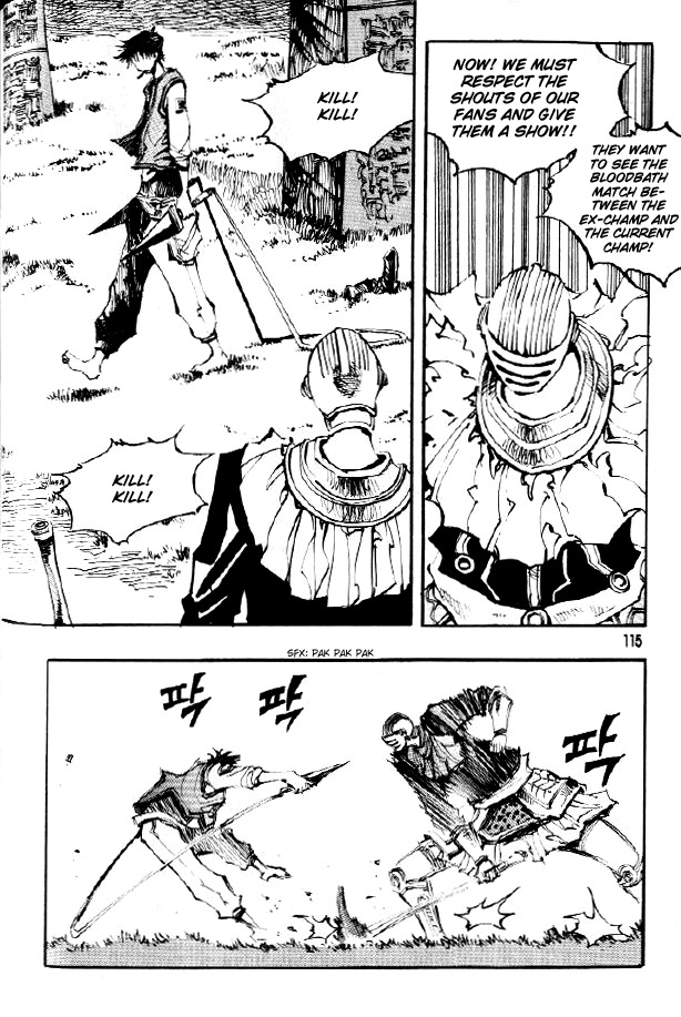 Ares Chapter 70 page 16 - Chapter 70