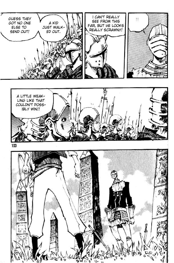 Ares Chapter 70 page 2 - Chapter 70