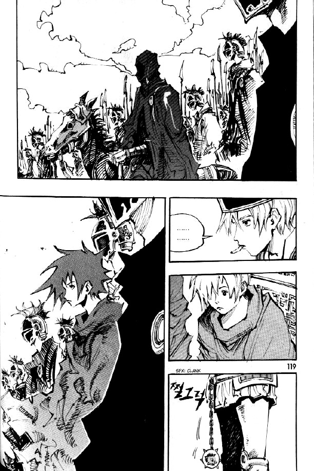 Ares Chapter 70 page 20 - Chapter 70