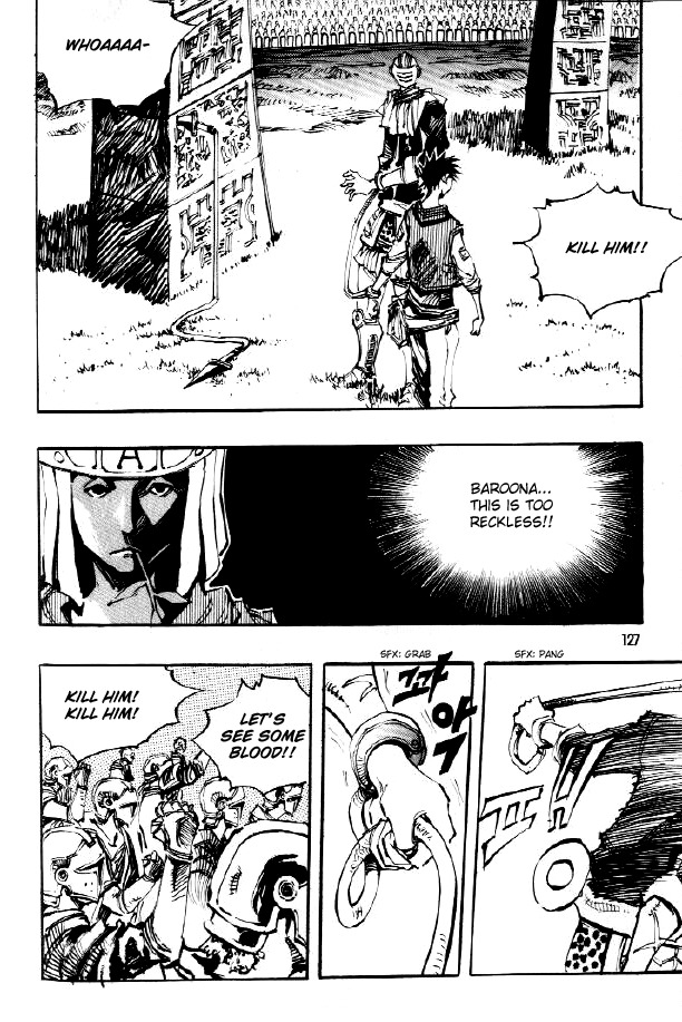 Ares Chapter 70 page 28 - Chapter 70
