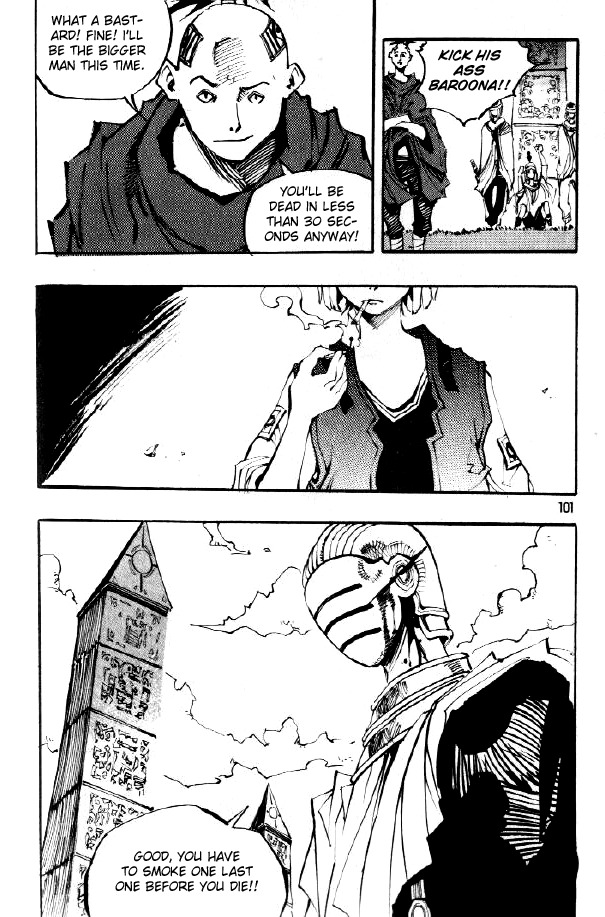 Ares Chapter 70 page 3 - Chapter 70