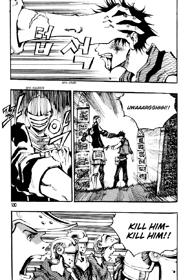 Ares Chapter 70 page 31 - Chapter 70