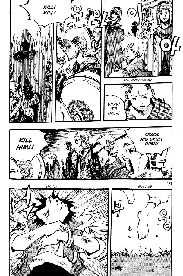 Ares Chapter 70 page 32 - Chapter 70
