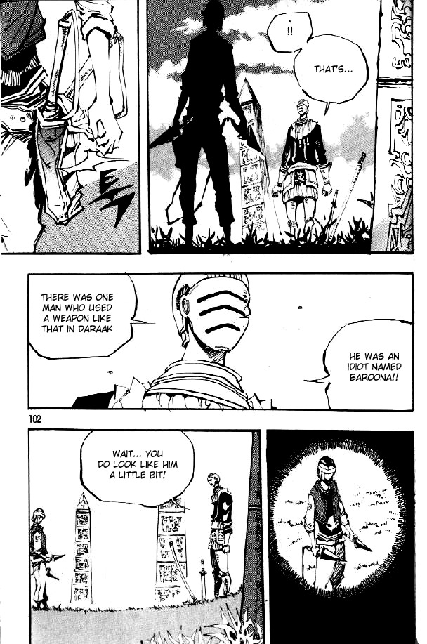 Ares Chapter 70 page 4 - Chapter 70