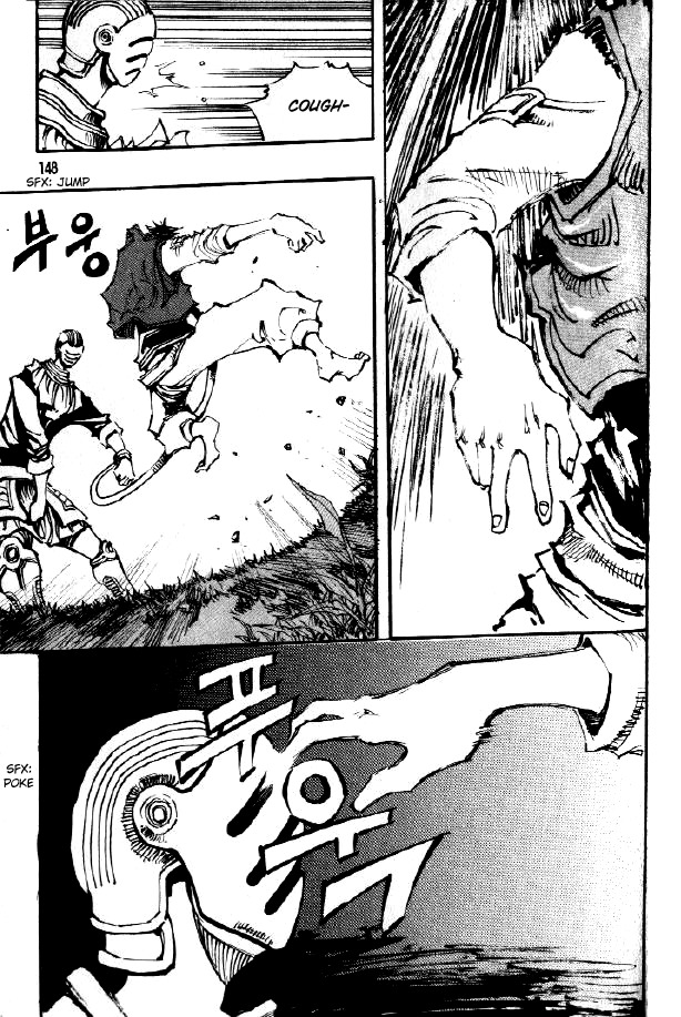 Ares Chapter 71 page 13 - Chapter 71