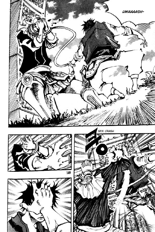 Ares Chapter 71 page 14 - Chapter 71