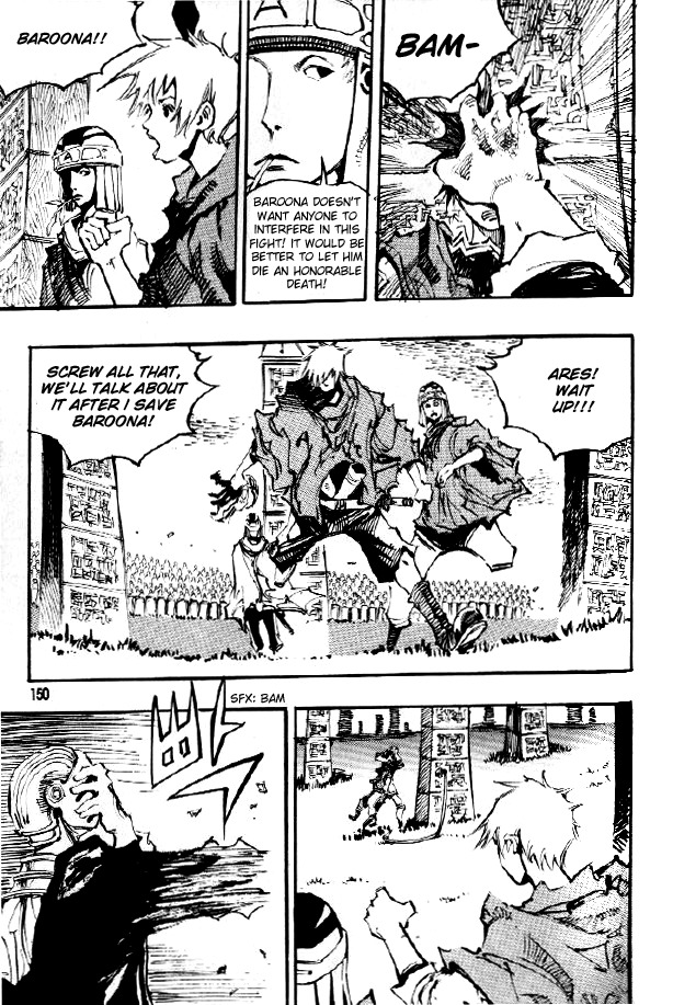 Ares Chapter 71 page 15 - Chapter 71