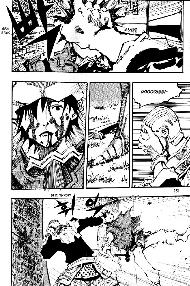 Ares Chapter 71 page 16 - Chapter 71