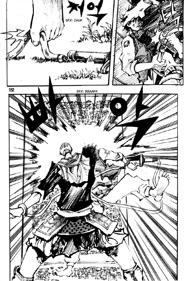 Ares Chapter 71 page 17 - Chapter 71