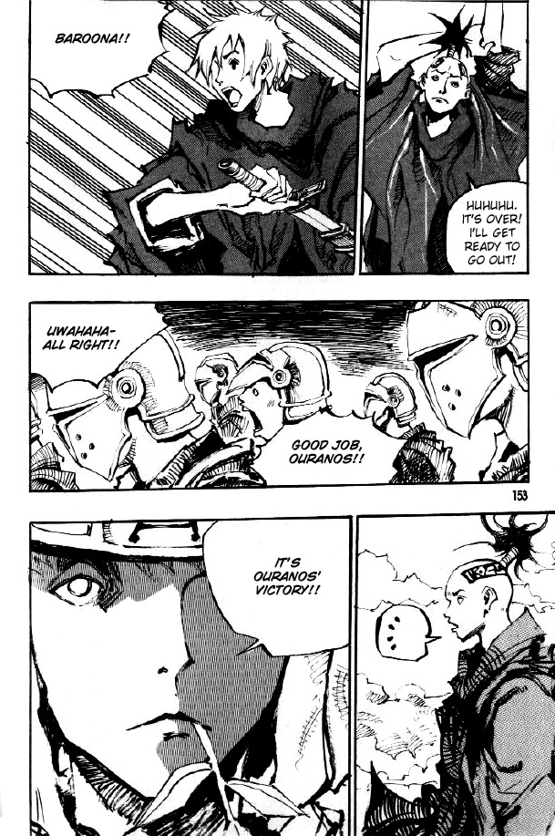 Ares Chapter 71 page 18 - Chapter 71