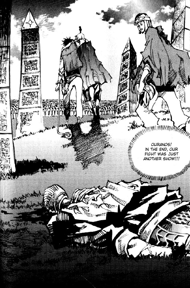 Ares Chapter 71 page 22 - Chapter 71
