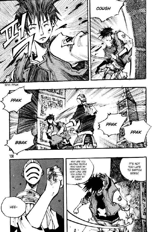 Ares Chapter 71 page 3 - Chapter 71
