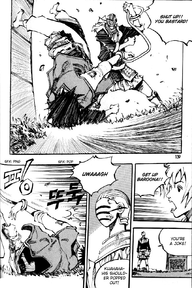 Ares Chapter 71 page 4 - Chapter 71