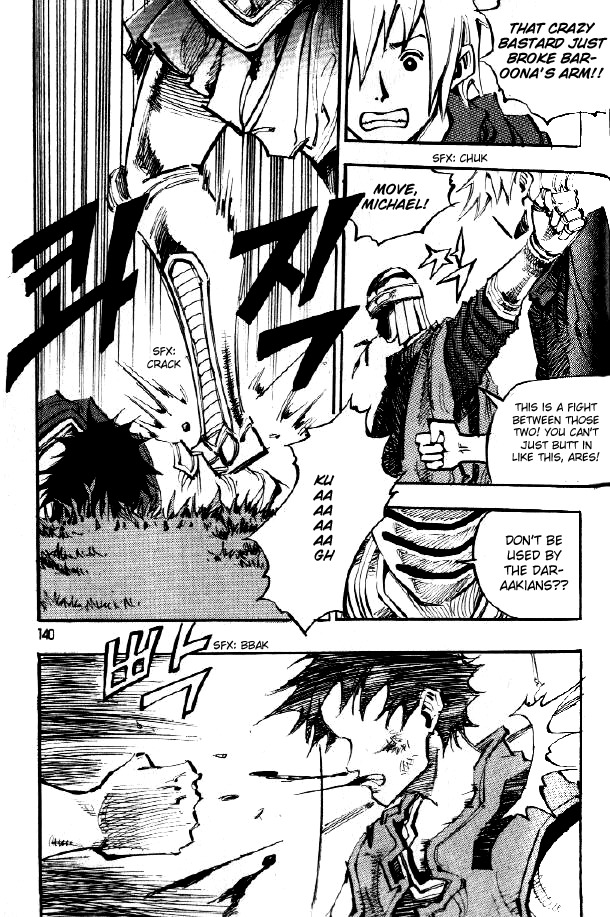 Ares Chapter 71 page 5 - Chapter 71