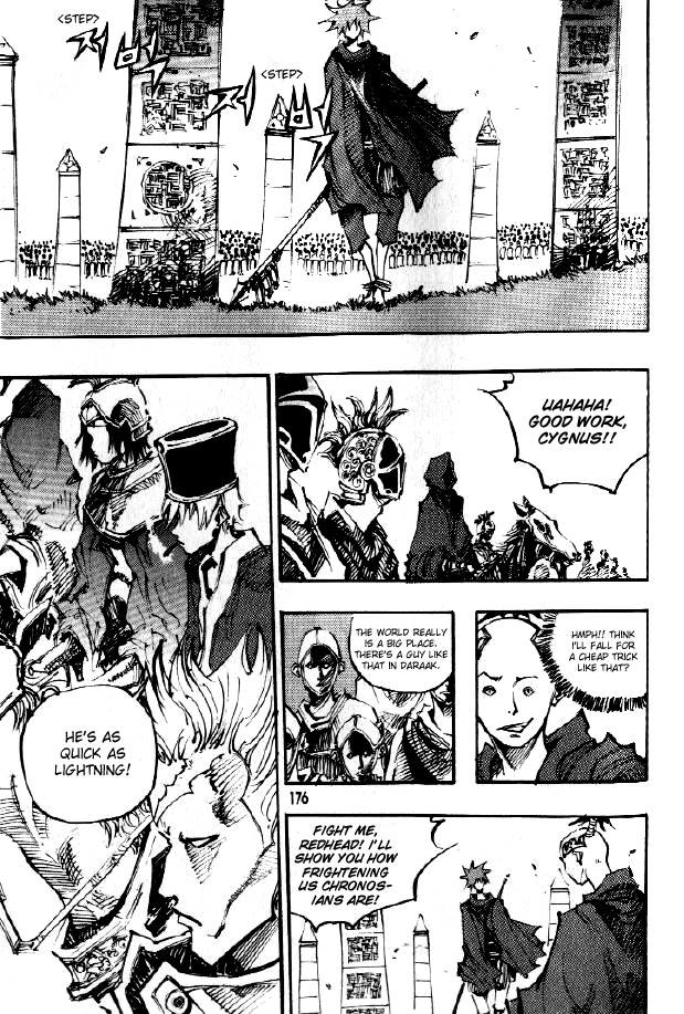 Ares Chapter 72 page 17 - Chapter 72