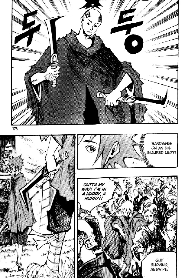 Ares Chapter 72 page 19 - Chapter 72