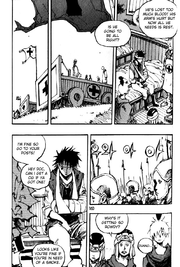Ares Chapter 72 page 2 - Chapter 72