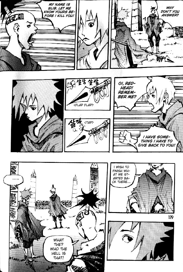 Ares Chapter 72 page 20 - Chapter 72