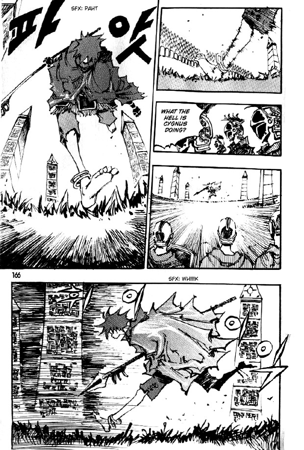 Ares Chapter 72 page 7 - Chapter 72