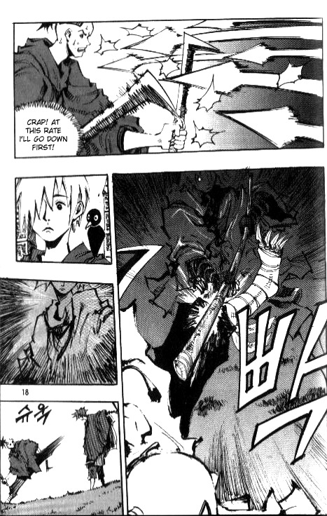 Ares Chapter 73 page 10 - Chapter 73