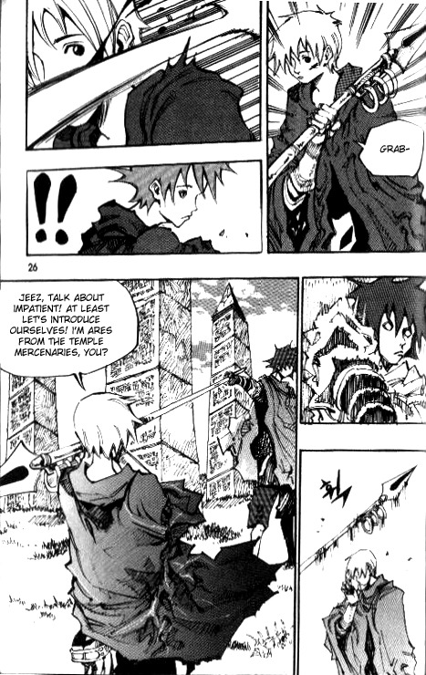 Ares Chapter 73 page 17 - Chapter 73
