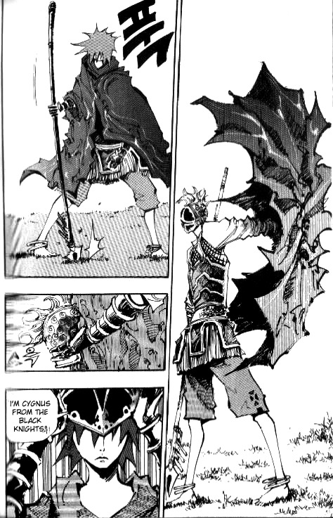 Ares Chapter 73 page 18 - Chapter 73