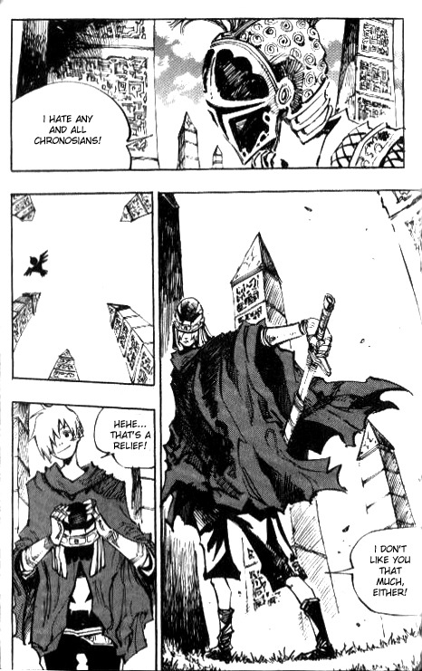 Ares Chapter 73 page 19 - Chapter 73