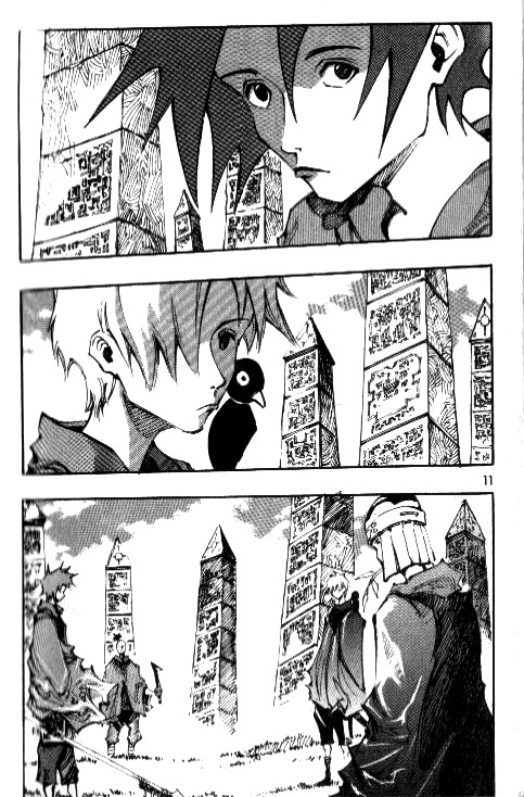 Ares Chapter 73 page 3 - Chapter 73