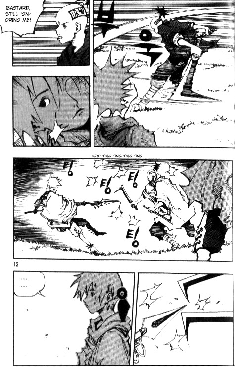 Ares Chapter 73 page 4 - Chapter 73