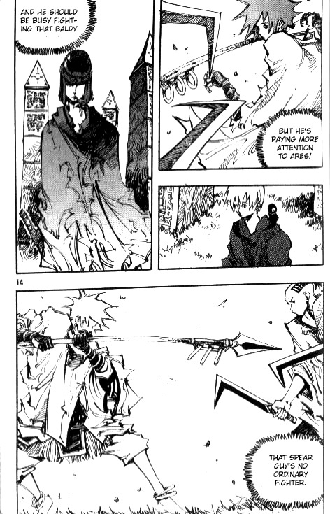 Ares Chapter 73 page 6 - Chapter 73