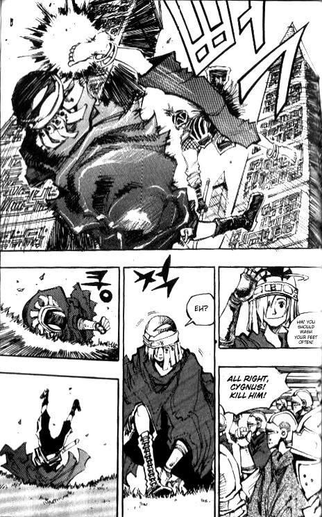 Ares Chapter 74 page 13 - Chapter 74