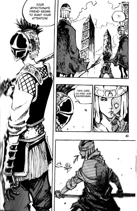 Ares Chapter 74 page 14 - Chapter 74