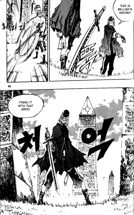 Ares Chapter 74 page 15 - Chapter 74
