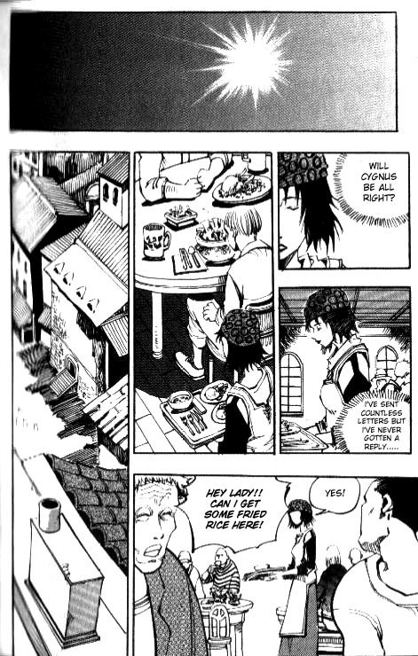 Ares Chapter 74 page 16 - Chapter 74