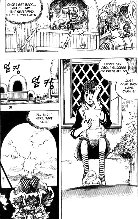 Ares Chapter 74 page 21 - Chapter 74