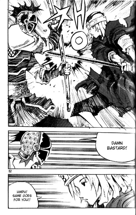 Ares Chapter 74 page 23 - Chapter 74