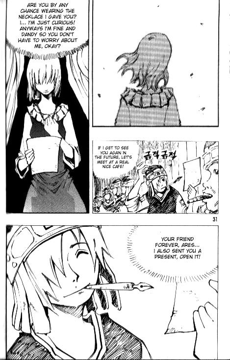 Ares Chapter 74 page 3 - Chapter 74