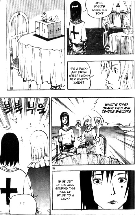 Ares Chapter 74 page 4 - Chapter 74