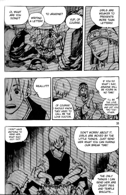 Ares Chapter 74 page 5 - Chapter 74