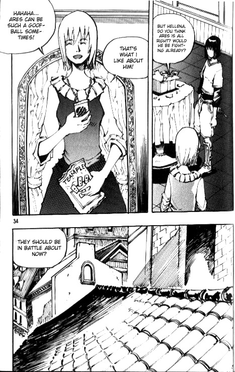 Ares Chapter 74 page 6 - Chapter 74