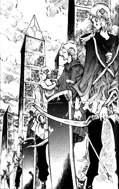 Ares Chapter 75 page 12 - Chapter 75