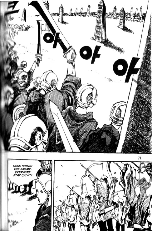 Ares Chapter 75 page 19 - Chapter 75