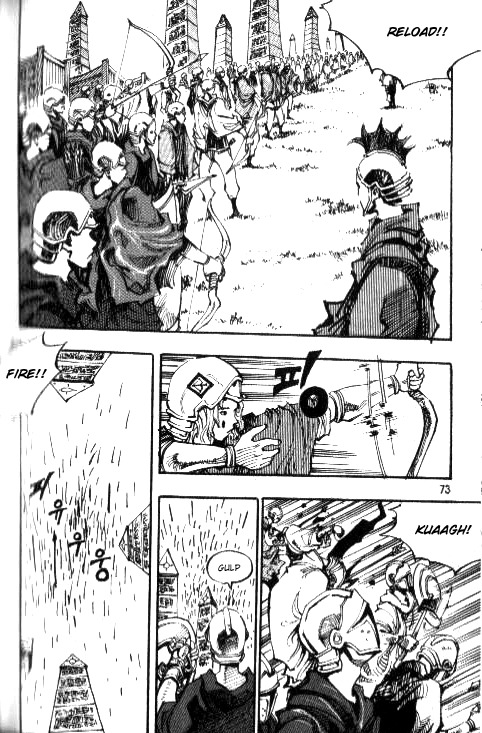 Ares Chapter 75 page 21 - Chapter 75